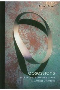 Obsessions with the Sino-Japanese Polarity in Japanese Literature