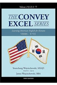 The Convey Excel Series