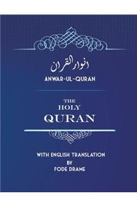 Anwar-ul-Quran