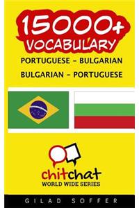 15000+ Portuguese - Bulgarian Bulgarian - Portuguese Vocabulary
