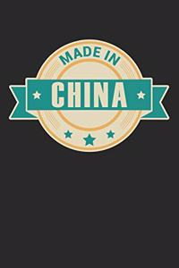 Made in China