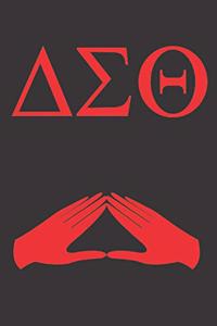 Delta Sigma Theta DST