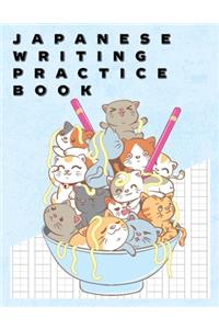 Japanese Writing Practice Book