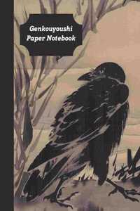 Genkouyoushi Paper Notebook