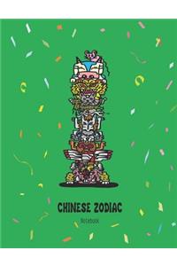 Chinese Zodiac Notebook