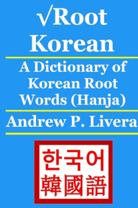 &#8730;Root Korean