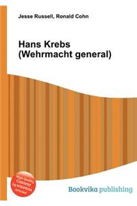 Hans Krebs (Wehrmacht General)