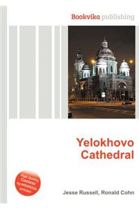 Yelokhovo Cathedral
