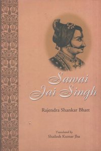 Sawai Jai Singh