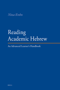 Reading Academic Hebrew