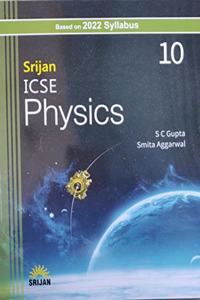 Srijan ICSE Physics Class 10