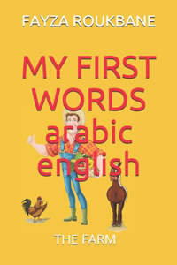 My First Words