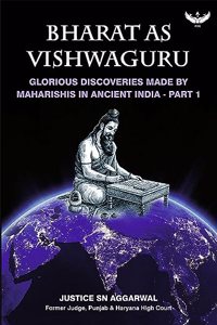 Bharat as Vishwaguru Part-1