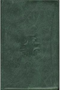 Protective Vinyl Cover Green