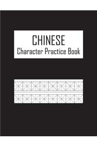 Chinese Character Practice Book