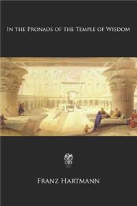 In the Pronaos of the Temple of Wisdom