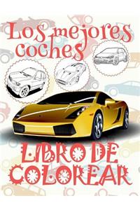 ✌ Los mejores coches ✎ Libro de Colorear Carros Colorear Niños 9 Años ✍ Libro de Colorear Para Niños