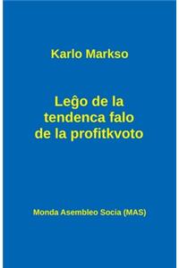 Leĝo de la Tendenca Falo de la Profitkvoto
