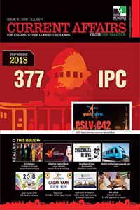 Current Affairs for ESE and Other Competitive Exams (ISSUE 9| 2018 |Jul-Sep)