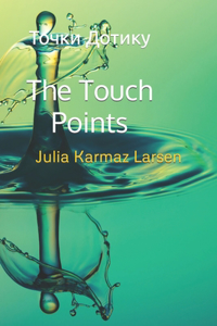 The Touch Points