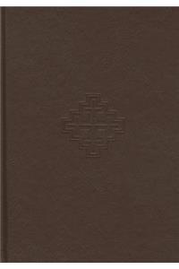 Seventh Day Adventist Encyclopedia