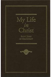 My Life in Christ