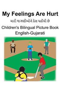 English-Gujarati My Feelings Are Hurt Children's Bilingual Picture Book