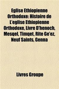 Eglise Ethiopienne Orthodoxe