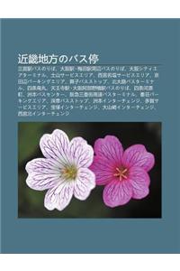 Jin J de F Ngnobasu Ting