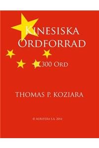 Kinesiska Ordforrad