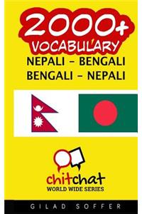 2000+ Nepali - Bengali Bengali - Nepali Vocabulary