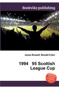 1994 95 Scottish League Cup