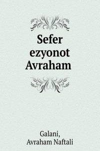 Sefer ezyonot Avraham