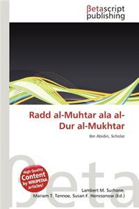 Radd Al-Muhtar ALA Al-Dur Al-Mukhtar