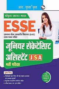 ESSE: EMRS - Junior Secretariat Assistant (JSA) Recruitment Exam Guide (Covering All Parts-I to V)