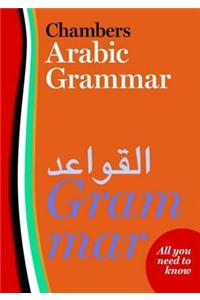 Chambers Arabic Grammar
