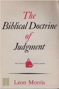 Biblical Doctrine of Judgment