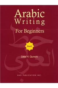 Arabic Writing for Beginners 3