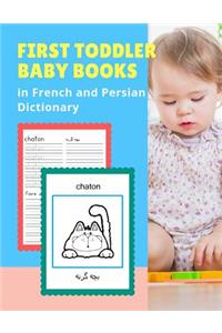 First Toddler Baby Books in French and Persian Dictionary