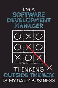 I'm a SOFTWARE DEVELOPMENT MANAGER