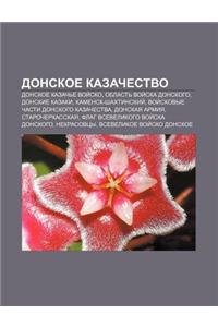 Donskoe Kazachestvo