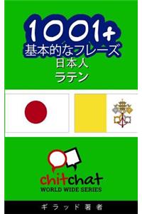 1001+ Basic Phrases Japanese - Latin