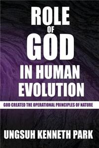 Role of God in Human Evolution