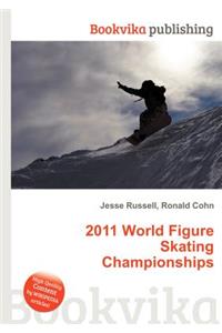 2011 World Figure Skating Championships