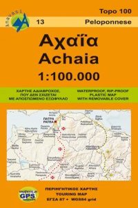 Achaia