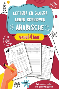 Arabische letters en cijfers leren schrijven