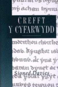 Crefft y Cyfarwydd