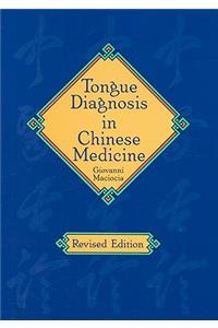 Tongue Diagnosis in Chinese Medicine