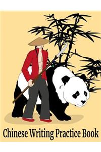 Chinese Writing Practice Book