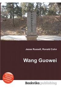 Wang Guowei